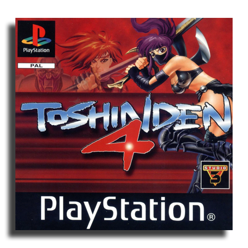 PlayStation4 - TOSHI Toshinden 4 | System 3